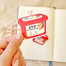 Load image into Gallery viewer, Gochujang Waterproof Vinyl Sticker