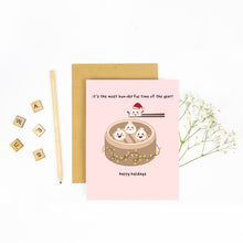 Load image into Gallery viewer, Holiday/Christmas Card Build Your Own Bundle (Set of 6)