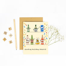 Load image into Gallery viewer, Holiday/Christmas Card Build Your Own Bundle (Set of 6)