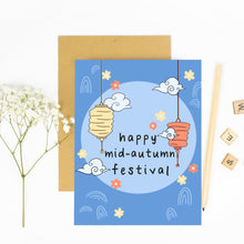 Load image into Gallery viewer, Happy Mid-Autumn Festival Greeting Card