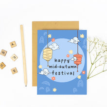 Load image into Gallery viewer, Happy Mid-Autumn Festival Greeting Card