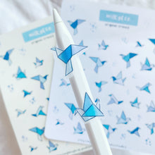 Load image into Gallery viewer, Origami Cranes Sticker Sheet