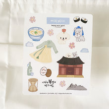 Load image into Gallery viewer, Happy New Year - Korean Edition - Sticker Sheet