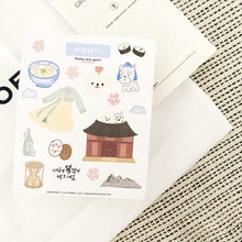 Load image into Gallery viewer, Happy New Year - Korean Edition - Sticker Sheet