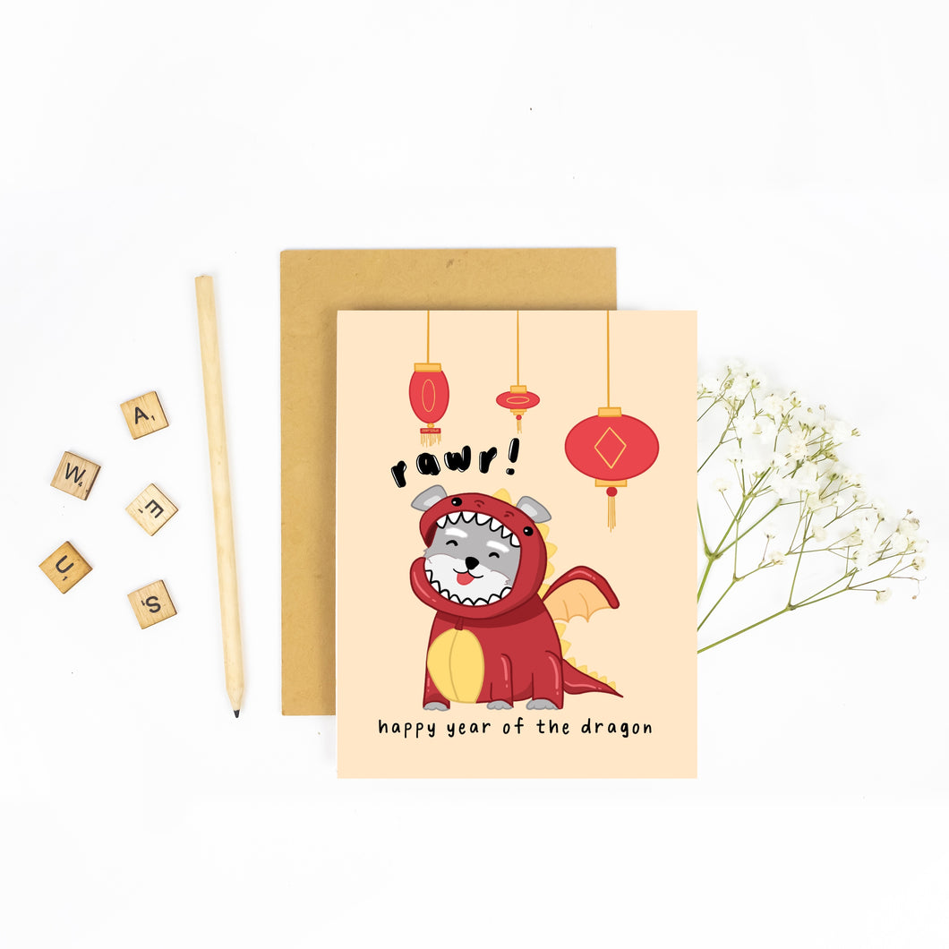 Rawr! Happy Year of the Dragon - Lunar New Year Greeting Card
