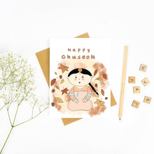 Load image into Gallery viewer, Happy Chuseok Hanbok Greeting Card
